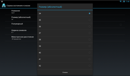450x265  467 KB. Big one: 1165x686  127 KB