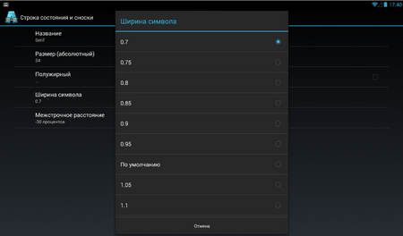 450x264  465 KB. Big one: 1161x682  127 KB