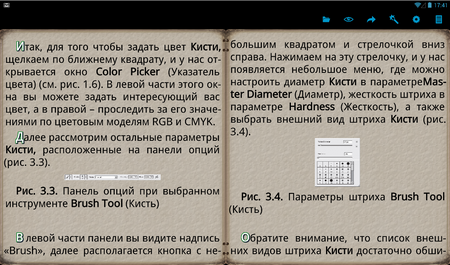 450x265  467 KB. Big one: 1163x685  1090 KB