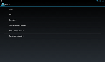 450x264  465 KB. Big one: 1166x684  138 KB