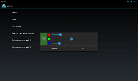 450x265  467 KB. Big one: 1165x685  139 KB