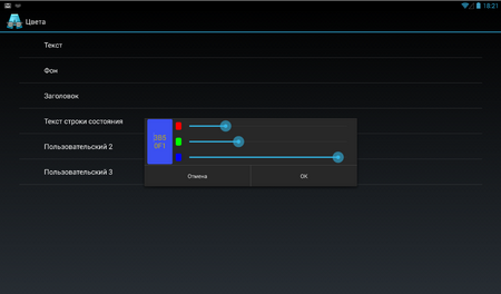 450x264  465 KB. Big one: 1164x684  138 KB