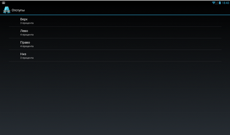 450x265  467 KB. Big one: 1163x686  134 KB