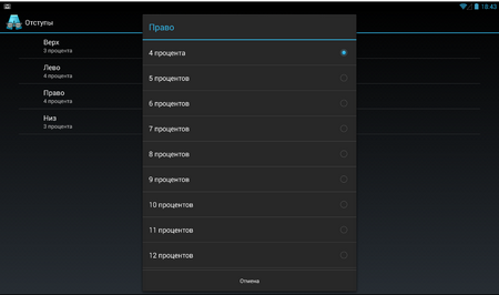 450x266  469 KB. Big one: 1163x688  123 KB