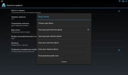 450x263  463 KB. Big one: 1165x681  161 KB