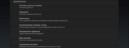 450x169  298 KB. Big one: 1164x436  67 KB