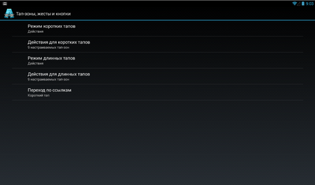 450x264  465 KB. Big one: 1164x683  151 KB