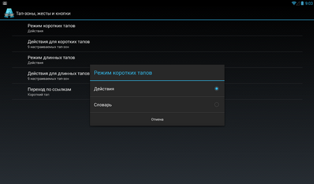 450x264  465 KB. Big one: 1163x683  150 KB