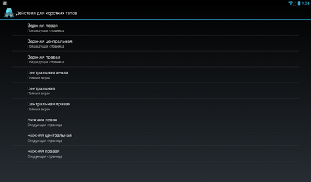 450x264  465 KB. Big one: 1165x683  166 KB