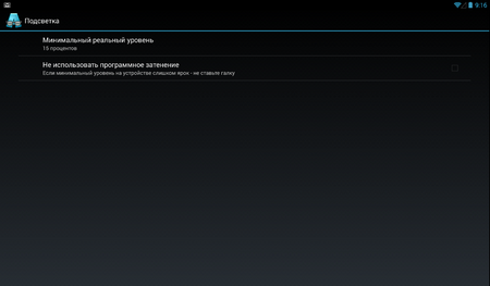 450x263  463 KB. Big one: 1165x682  142 KB