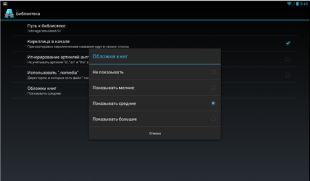 450x264  465 KB. Big one: 1168x684  156 KB