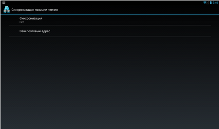 450x265  467 KB. Big one: 1166x686  134 KB