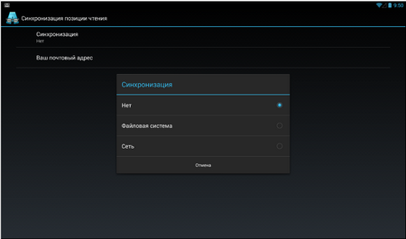450x265  467 KB. Big one: 1168x688  132 KB