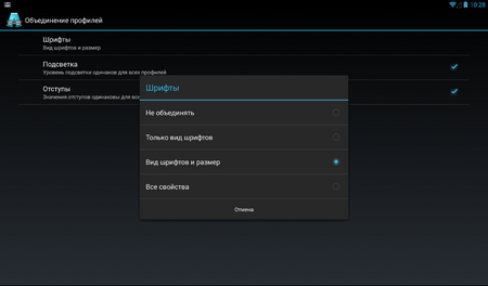 450x264  465 KB. Big one: 1165x684  141 KB