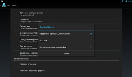 450x263  463 KB. Big one: 1163x680  107 KB