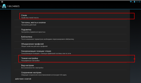 450x265  467 KB. Big one: 1165x685  106 KB