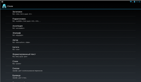 450x264  465 KB. Big one: 1166x683  161 KB