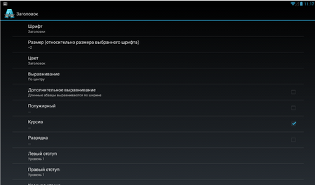 450x265  467 KB. Big one: 1163x686  161 KB