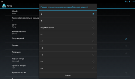 450x265  467 KB. Big one: 1162x685  135 KB
