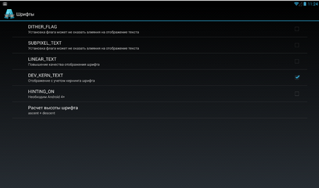 450x265  467 KB. Big one: 1163x685  161 KB