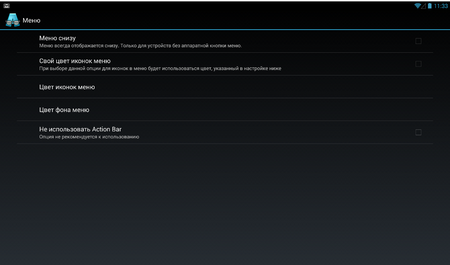 450x265  467 KB. Big one: 1163x686  157 KB