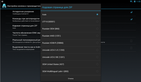 450x263  463 KB. Big one: 1164x681  164 KB