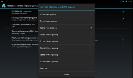 450x264  465 KB. Big one: 1167x685  162 KB