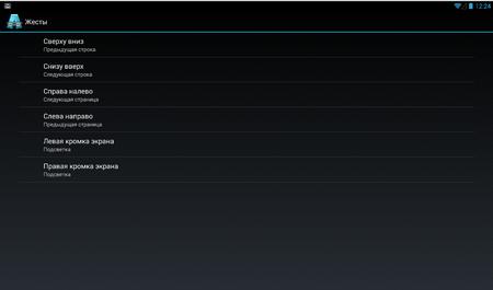 450x265  467 KB. Big one: 1164x685  150 KB