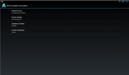 450x264  465 KB. Big one: 1166x685  141 KB