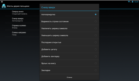 450x265  467 KB. Big one: 1163x685  137 KB