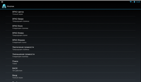 450x264  465 KB. Big one: 1166x685  161 KB