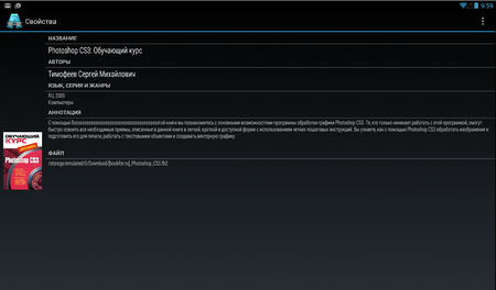 450x264  465 KB. Big one: 1166x685  218 KB