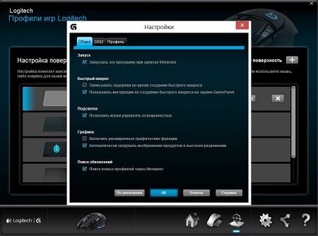450x334  64 KB. Big one: 1005x747  145 KB