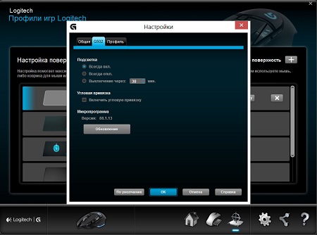 450x334  57 KB. Big one: 1005x747  123 KB