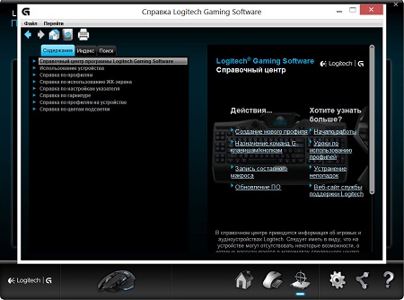 450x334  64 KB. Big one: 1005x747  173 KB