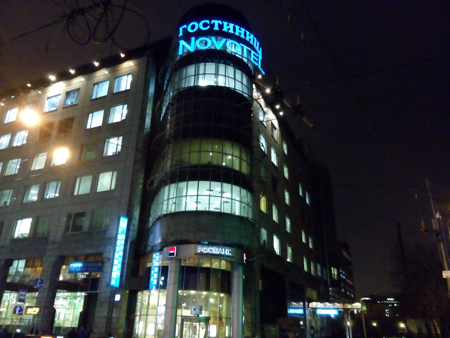 450x338  158 KB. Big one: 4160x3120  1979 KB