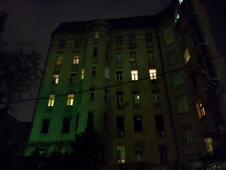 450x338  113 KB. Big one: 4160x3120  1462 KB