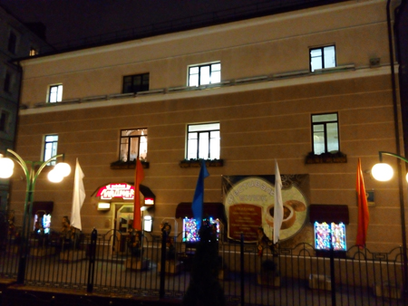 450x338  153 KB. Big one: 4160x3120  2116 KB