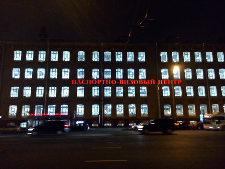 450x338  155 KB. Big one: 4160x3120  2012 KB