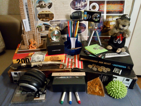 450x338  183 KB. Big one: 4160x3120  2614 KB