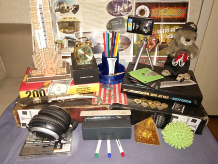 450x338  183 KB. Big one: 4160x3120  2218 KB