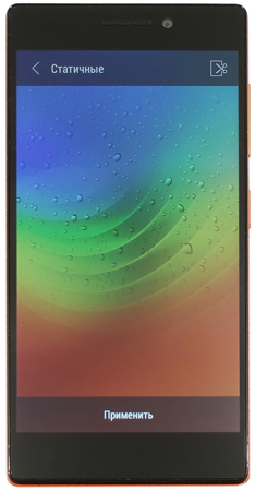 234x450  88 KB. Big one: 780x1500  526 KB