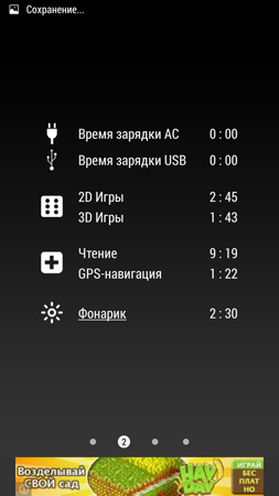 253x450  49 KB. Big one: 844x1500  294 KB
