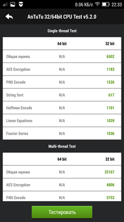 253x450  40 KB. Big one: 844x1500  203 KB