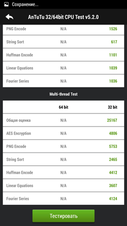 253x450  40 KB. Big one: 844x1500  202 KB