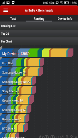 253x450  85 KB. Big one: 844x1500  490 KB