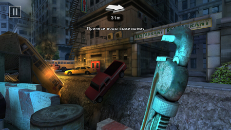 450x253  201 KB. Big one: 1500x844  1937 KB