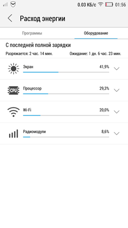 253x450  27 KB. Big one: 844x1500  140 KB