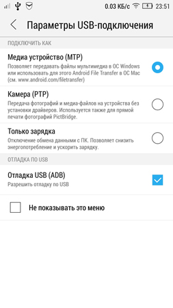 253x450  50 KB. Big one: 844x1500  276 KB