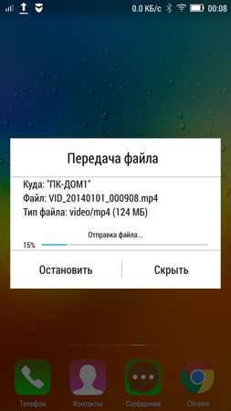 253x450  95 KB. Big one: 844x1500  891 KB